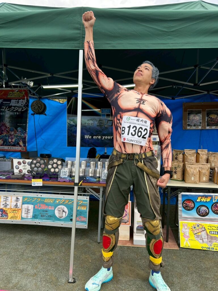 佐久平ハーフマラソン2025