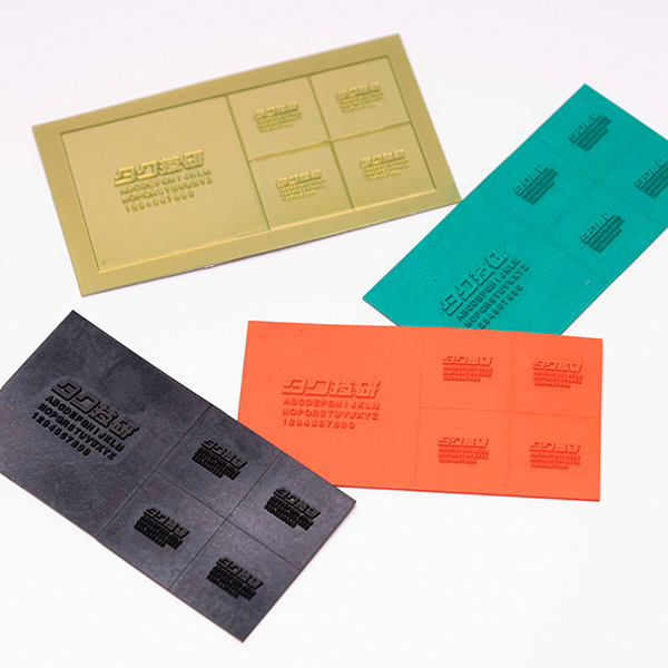 電子部品用の精密ゴム印・樹脂印・金属印を製造